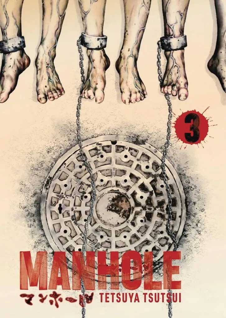 MANHOLE 3