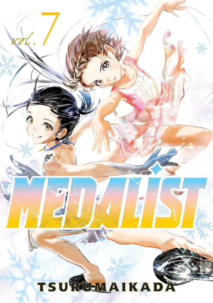 MEDALIST 7