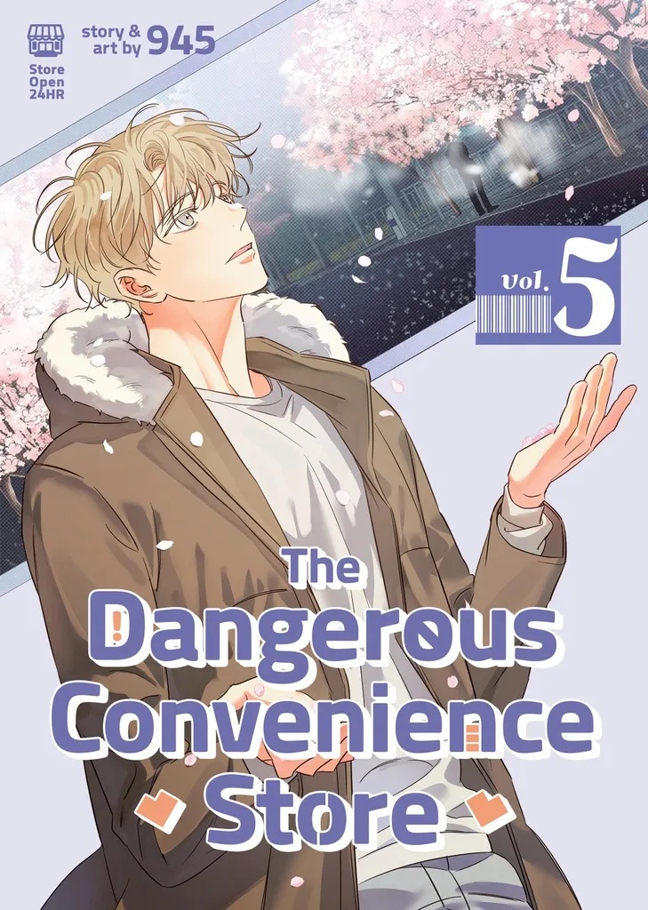 DANGEROUS CONVENIENCE STORE 5