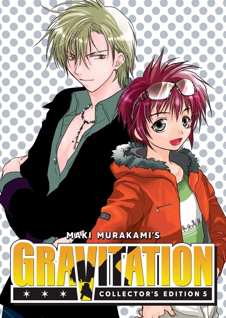 GRAVITATION COLLECTORS ED 5
