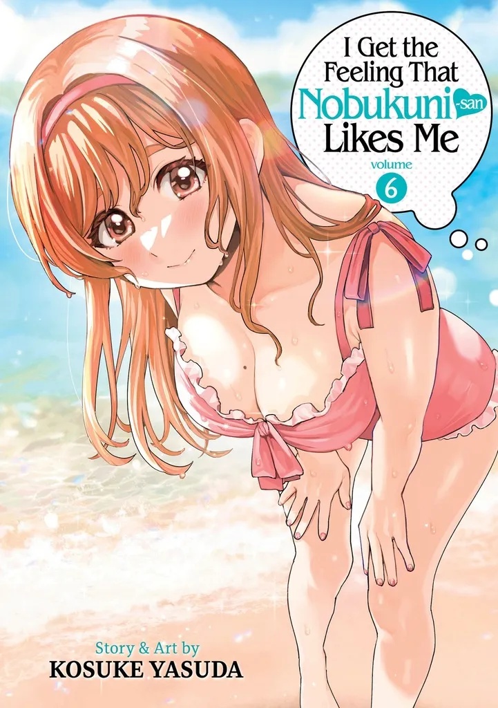 I GET FEELING THAT NOBUKUNI LIKES ME 6