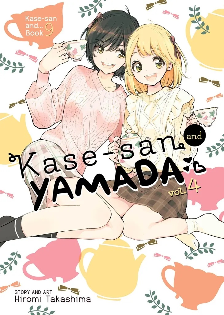 KASESAN & YAMADA 4