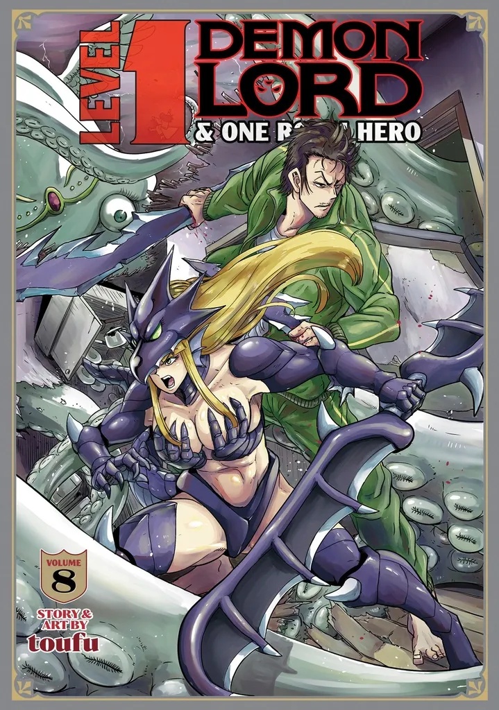 LEVEL 1 DEMON LORD AND ONE ROOM HERO 8