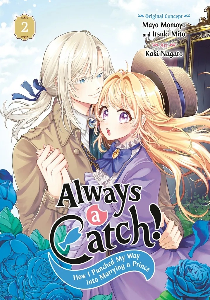 ALWAYS A CATCH! 2