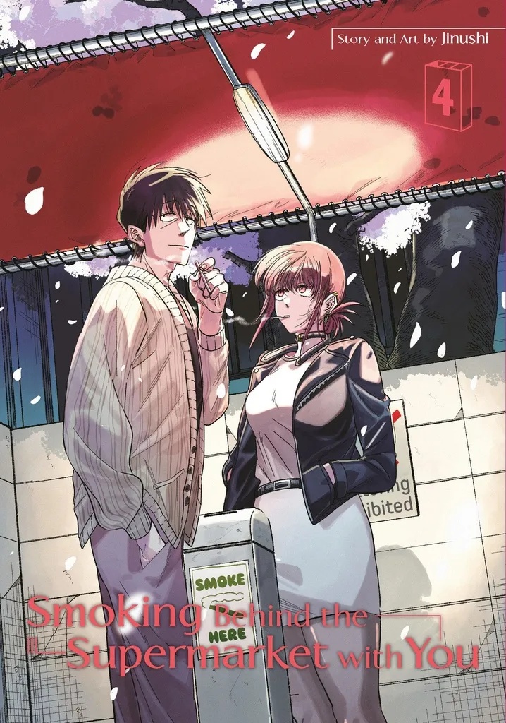 SMOKING BEHIND SUPERMARKET WITH YOU 4