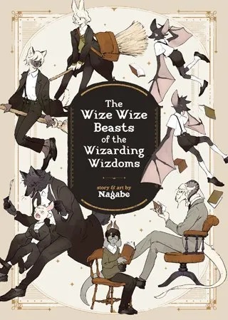WIZE WIZE BEASTS OF WIZARDING WIZDOMS 1