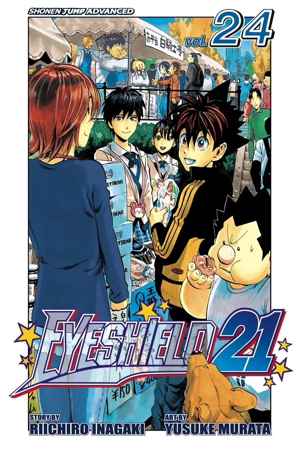 EYESHIELD 21 24
