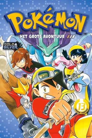 Pokemon - Het Grote Avontuur 13 Manga