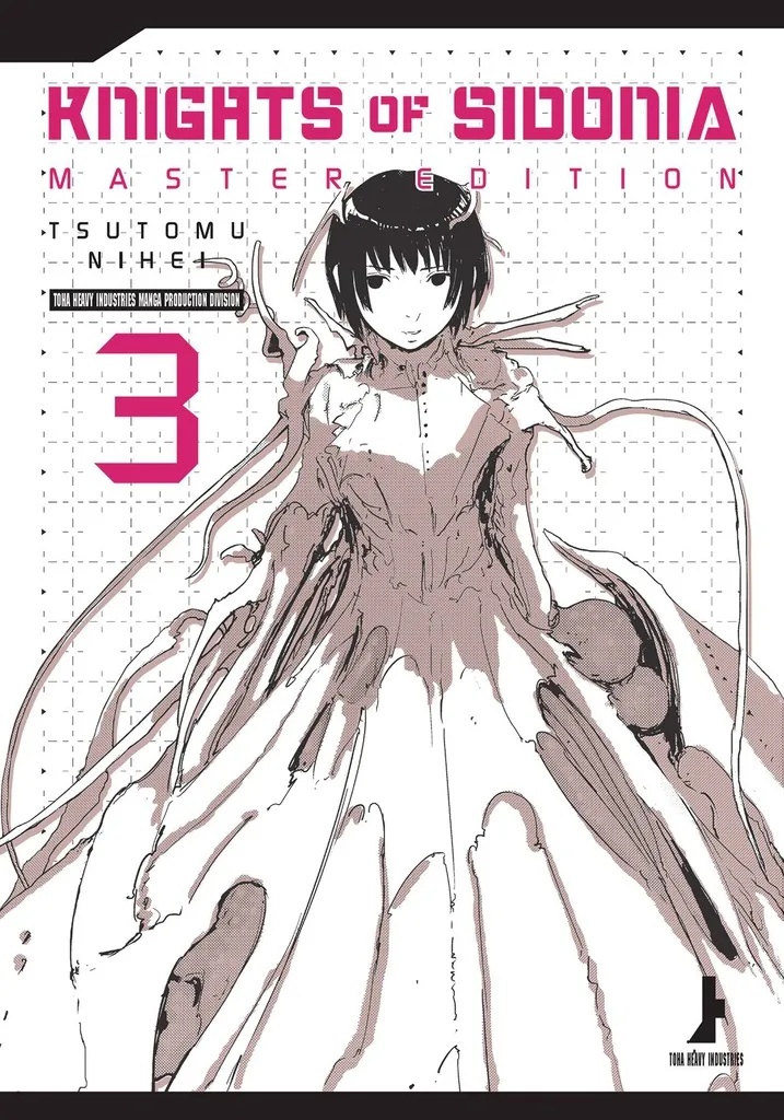 KNIGHTS OF SIDONIA MASTER ED 3