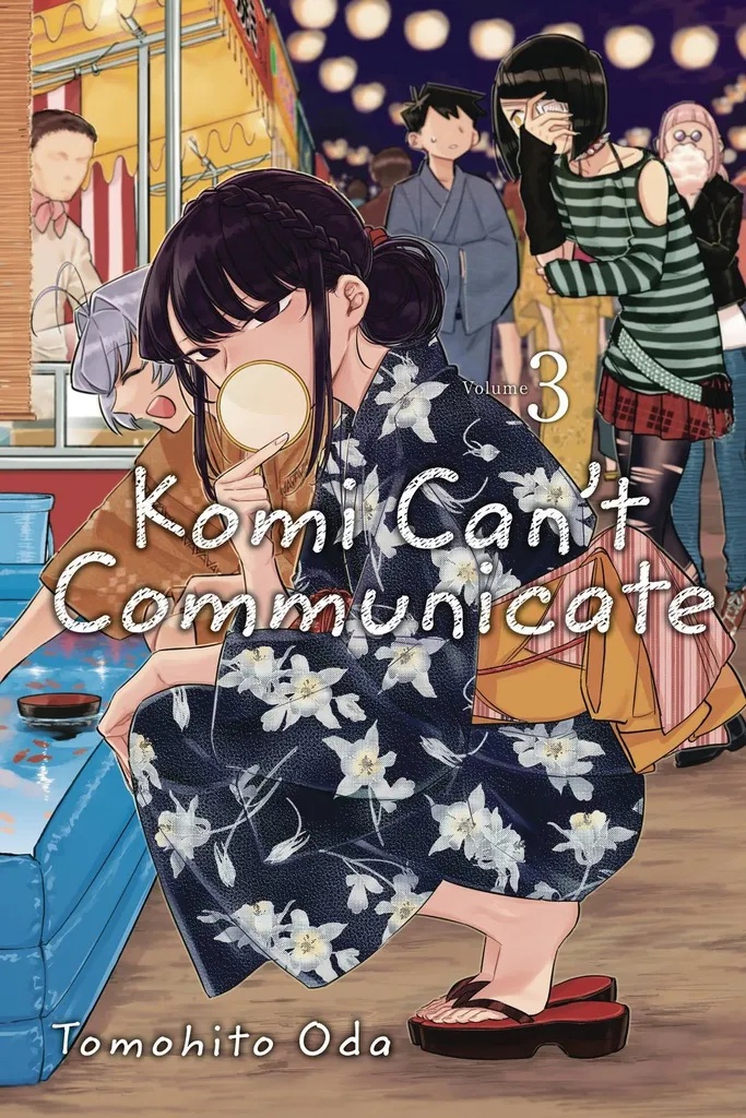 KOMI CANT COMMUNICATE 3