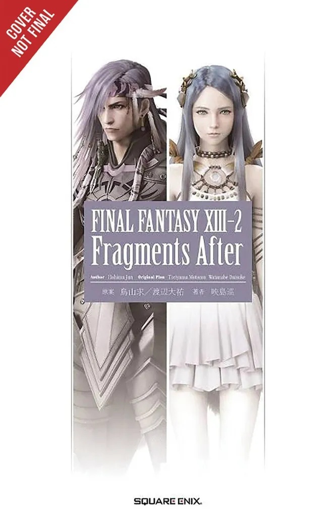 FINAL FANTASY XIII 13-2 FRAGMENTS AFTER NOVEL 2