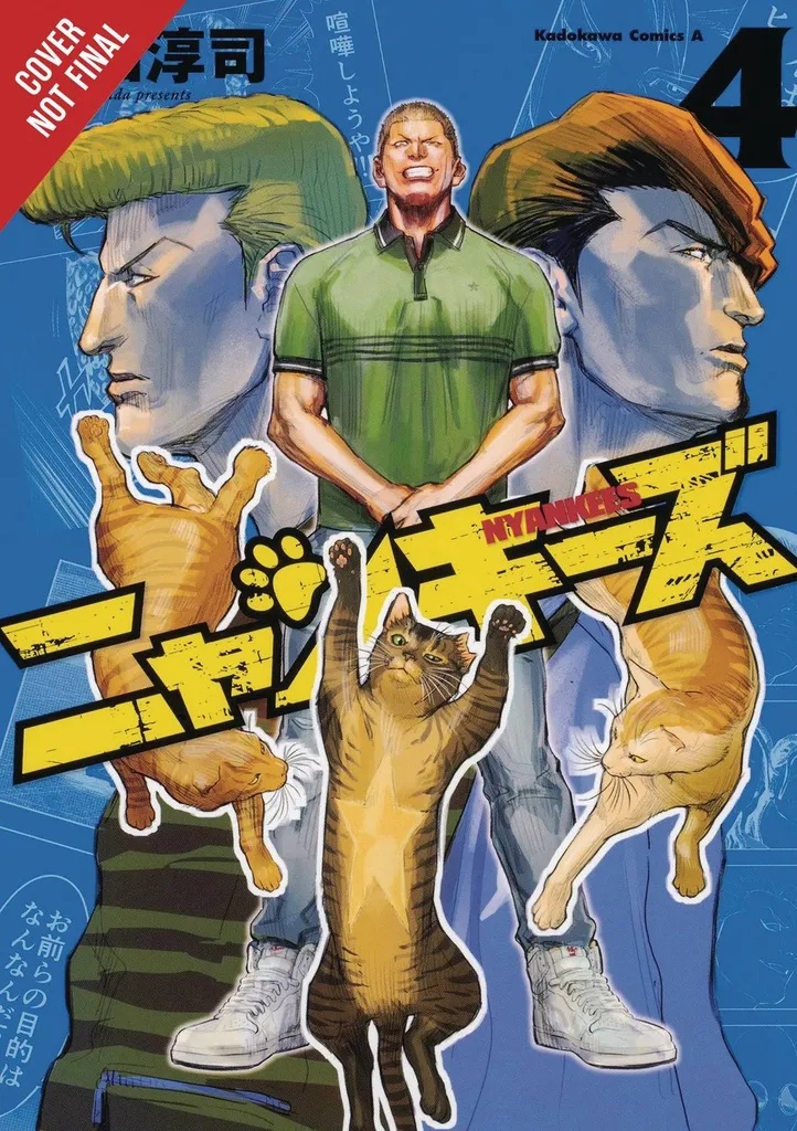 NYANKEES 4