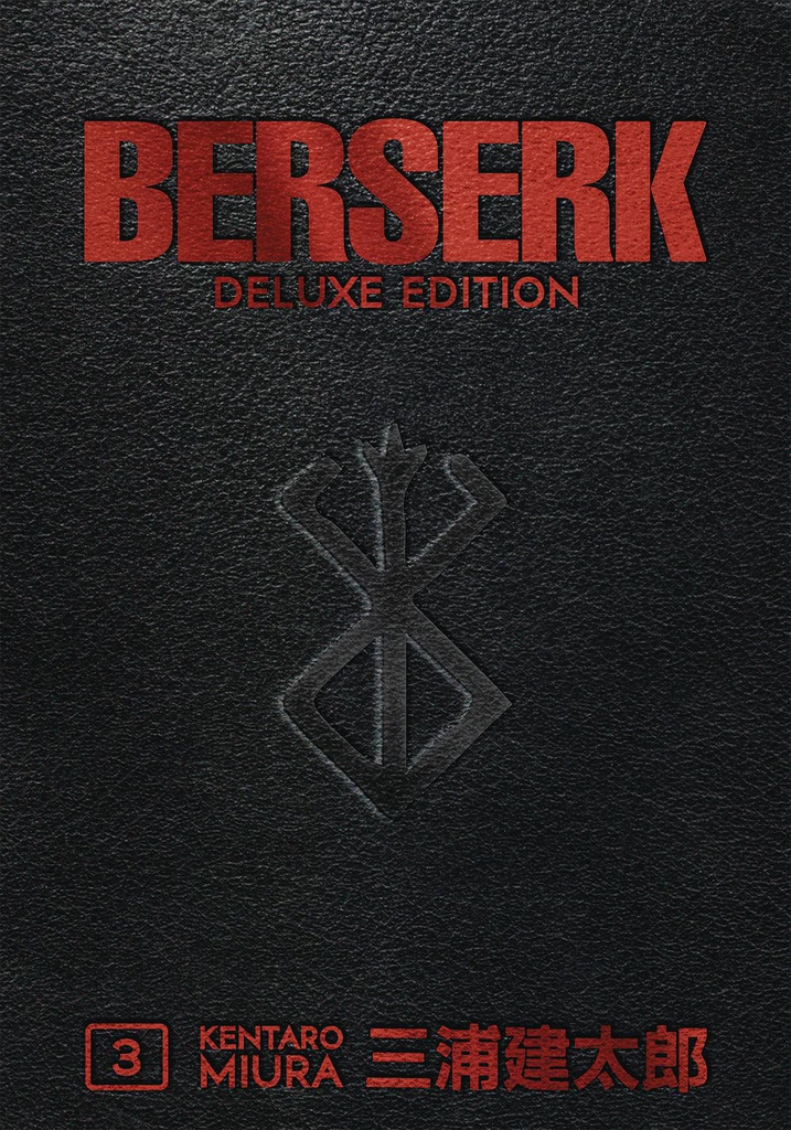 BERSERK DELUXE EDITION 3