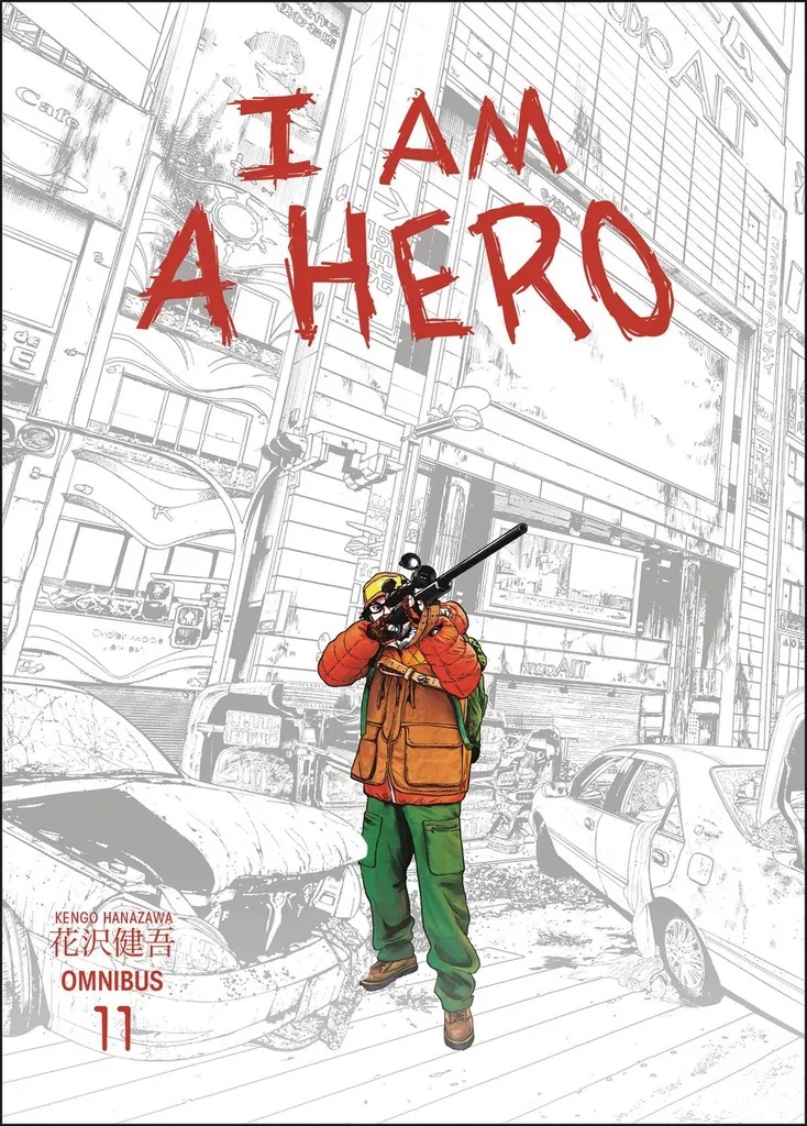I AM A HERO OMNIBUS 11