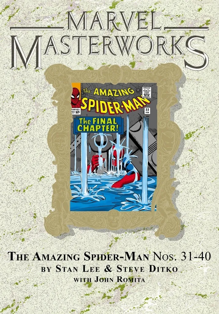 MMW THE AMAZING SPIDER-MAN 4 DM VAR (RMW)