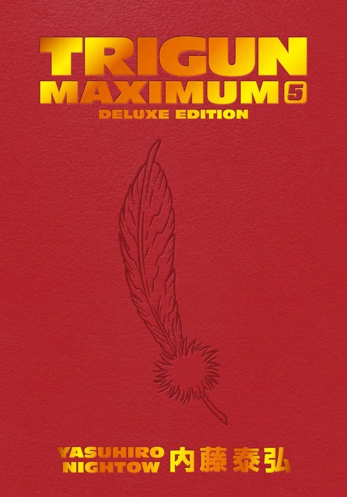 TRIGUN MAXIMUM DLX ED 5
