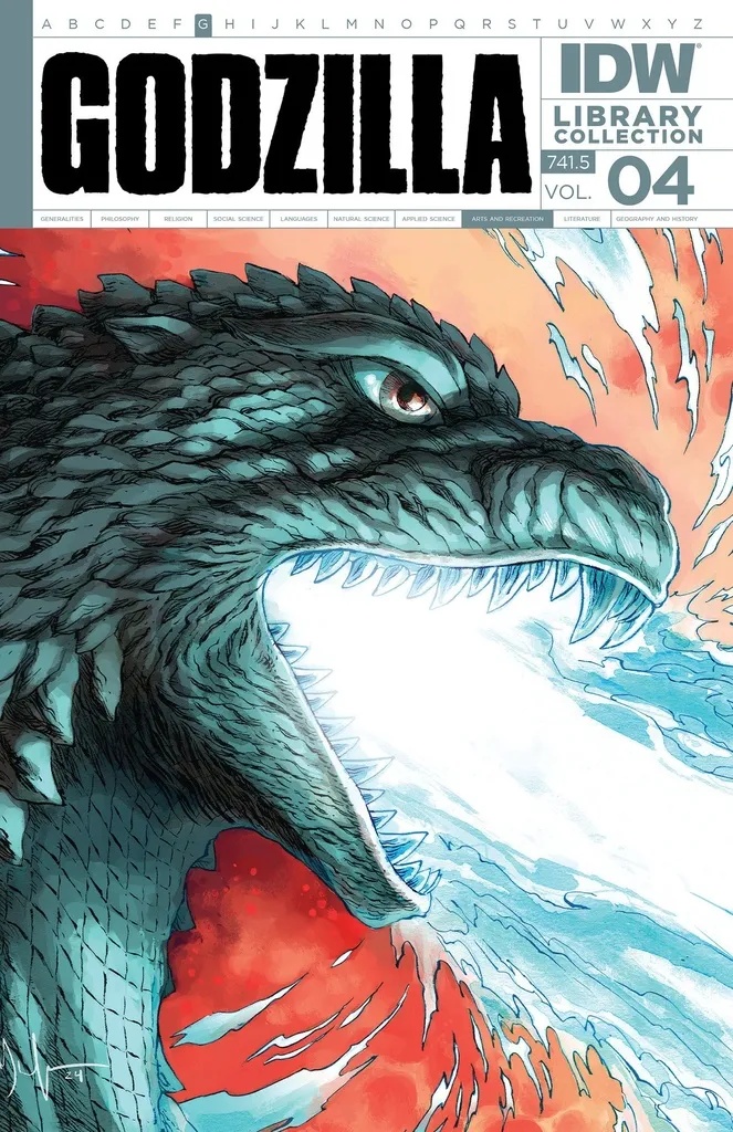 GODZILLA LIBRARY COLL 4