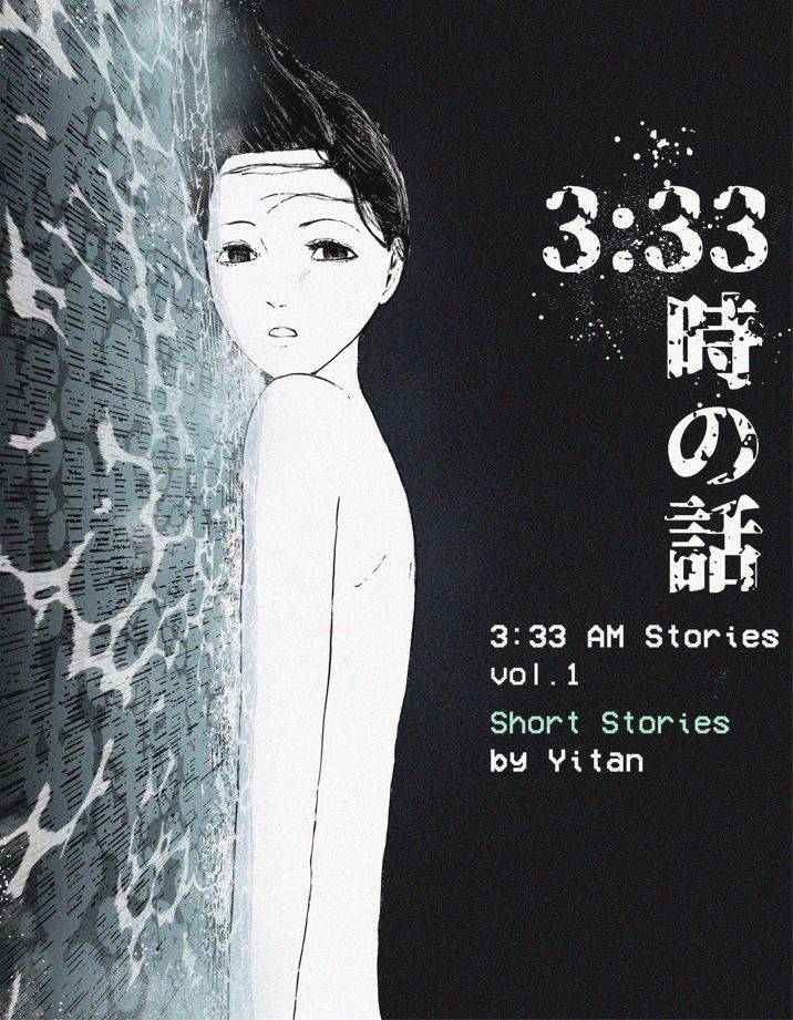 3 33 AM STORIES