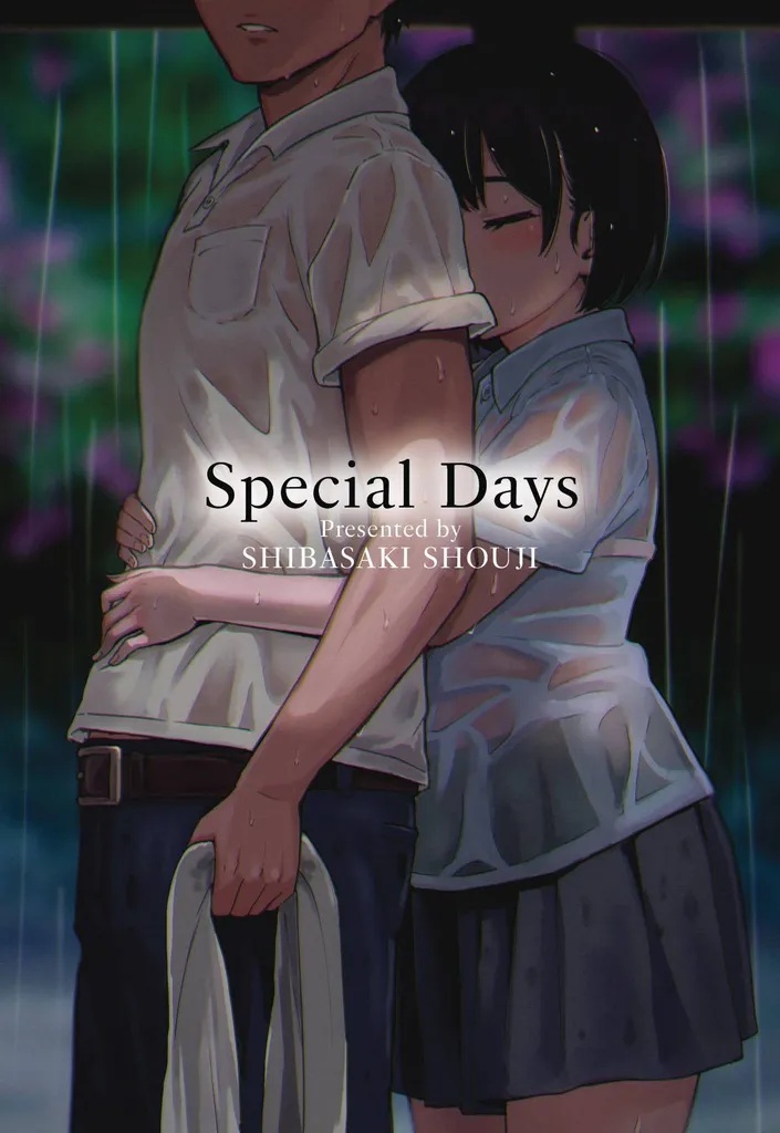 SPECIAL DAYS