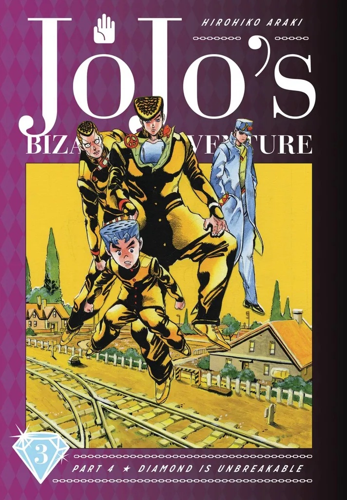 JOJOS BIZARRE ADV DIAMOND IS UNBREAKABLE 3