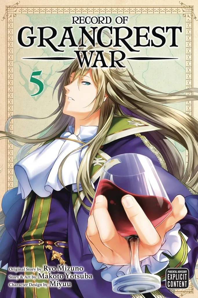 RECORD OF GRANCREST WAR 5
