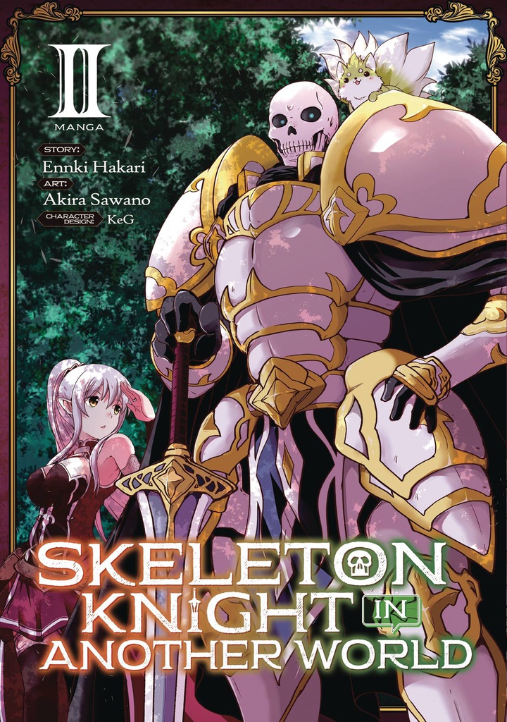 SKELETON KNIGHT IN ANOTHER WORLD 2
