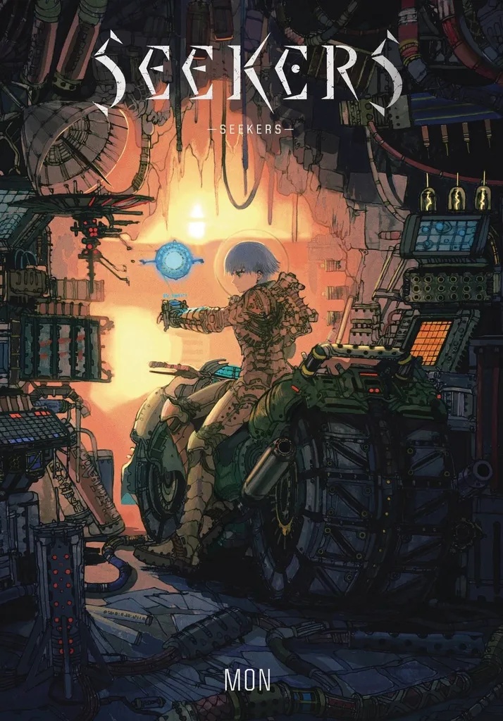 SEEKERS ILLUSTRATIVE STORYTELLING SERIES