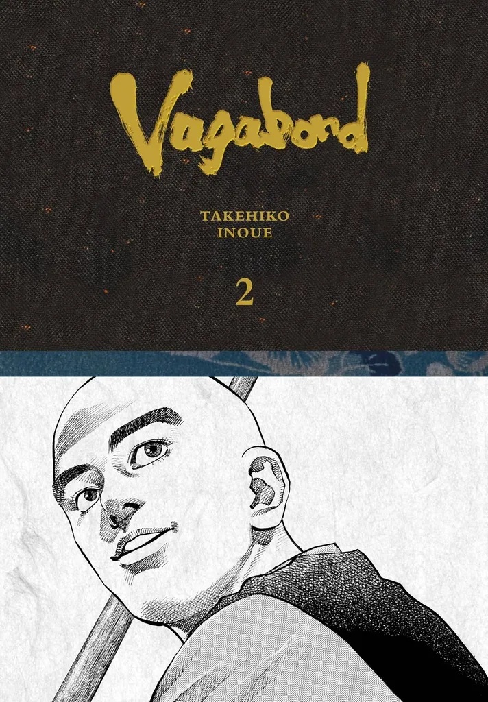 VAGABOND DEFINITIVE ED 2
