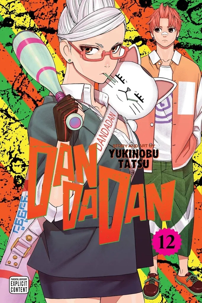 DANDADAN 12