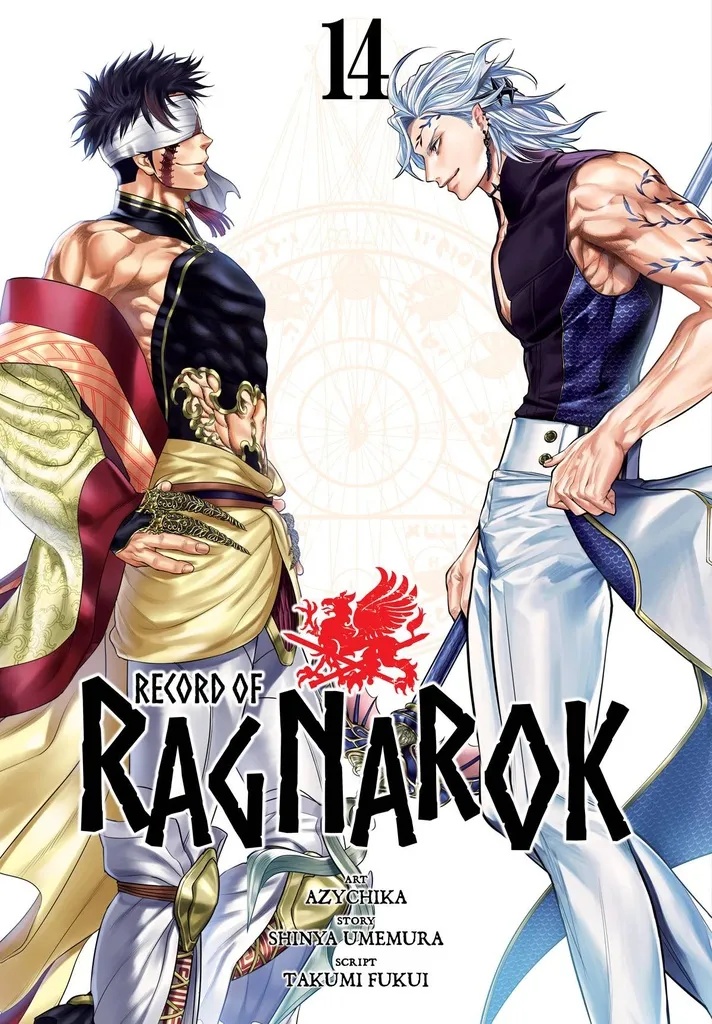 RECORD OF RAGNAROK 14