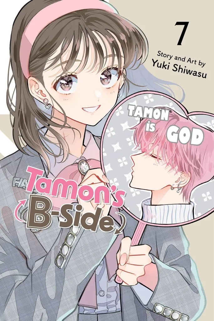 TAMONS B-SIDE 7