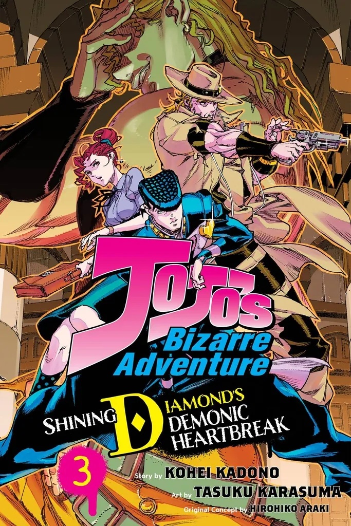 JOJOS BIZARRE ADV SHINING DIAMONDS HEARTBREAK 3