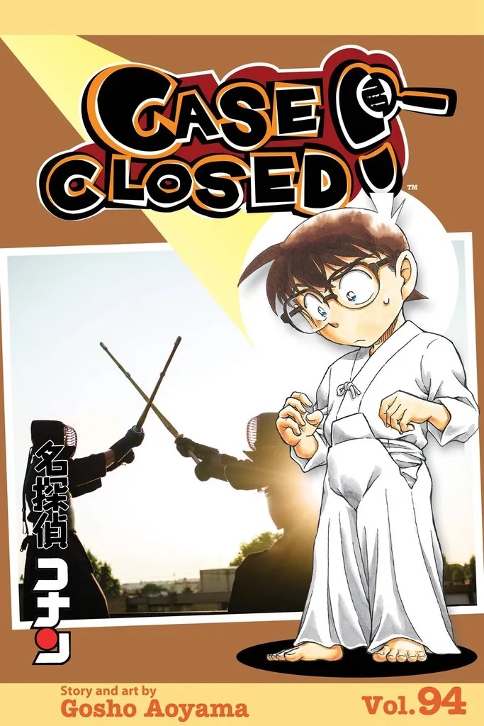 CASE CLOSED