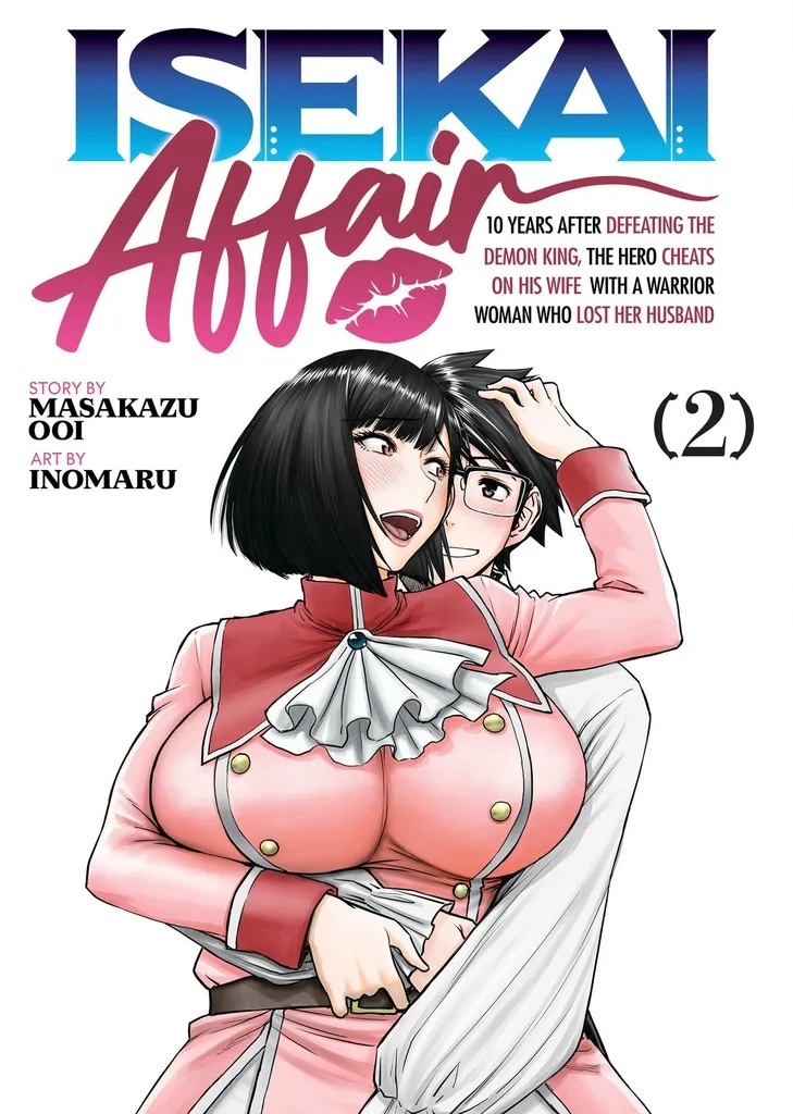 ISEKAI AFFAIR 2