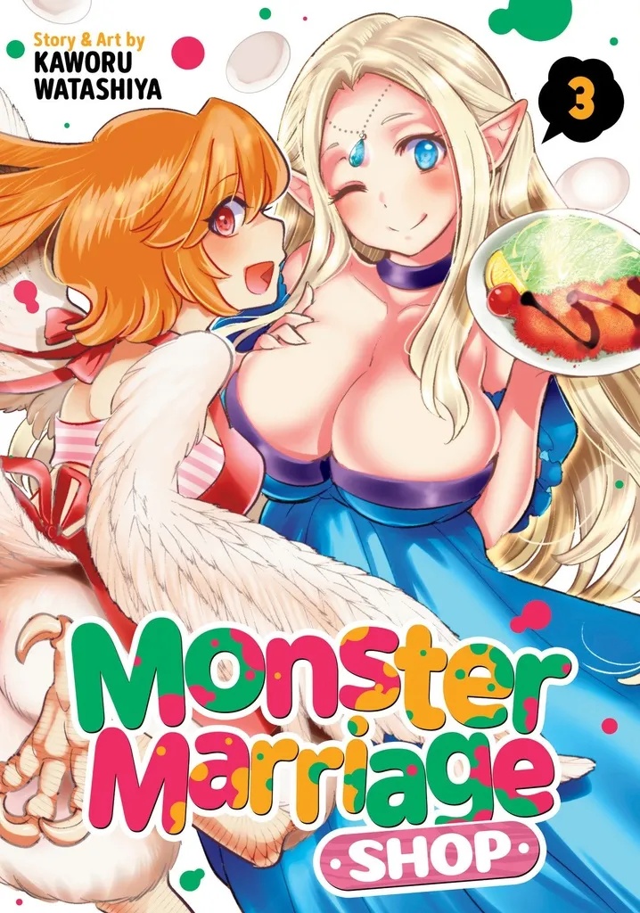 MONSTER MARRIAGE SHOP 3