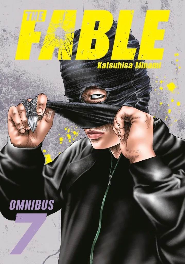 FABLE OMNIBUS 7