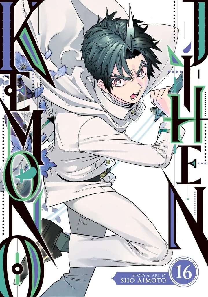 KEMONO JIHEN 16