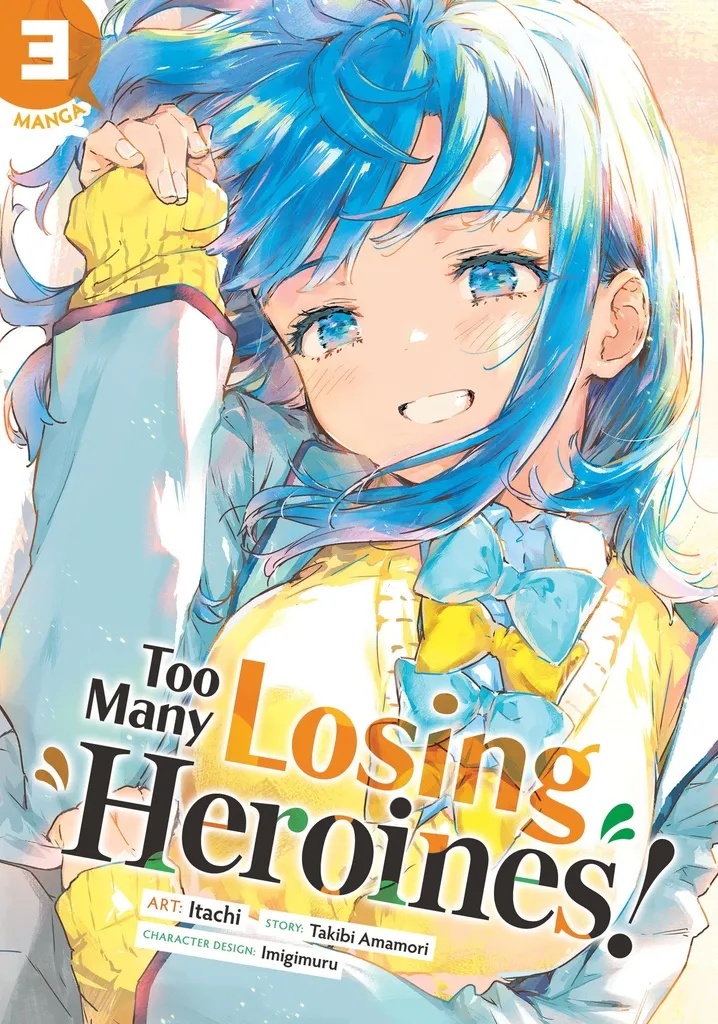 TOO MANY LOSING HEROINES 3