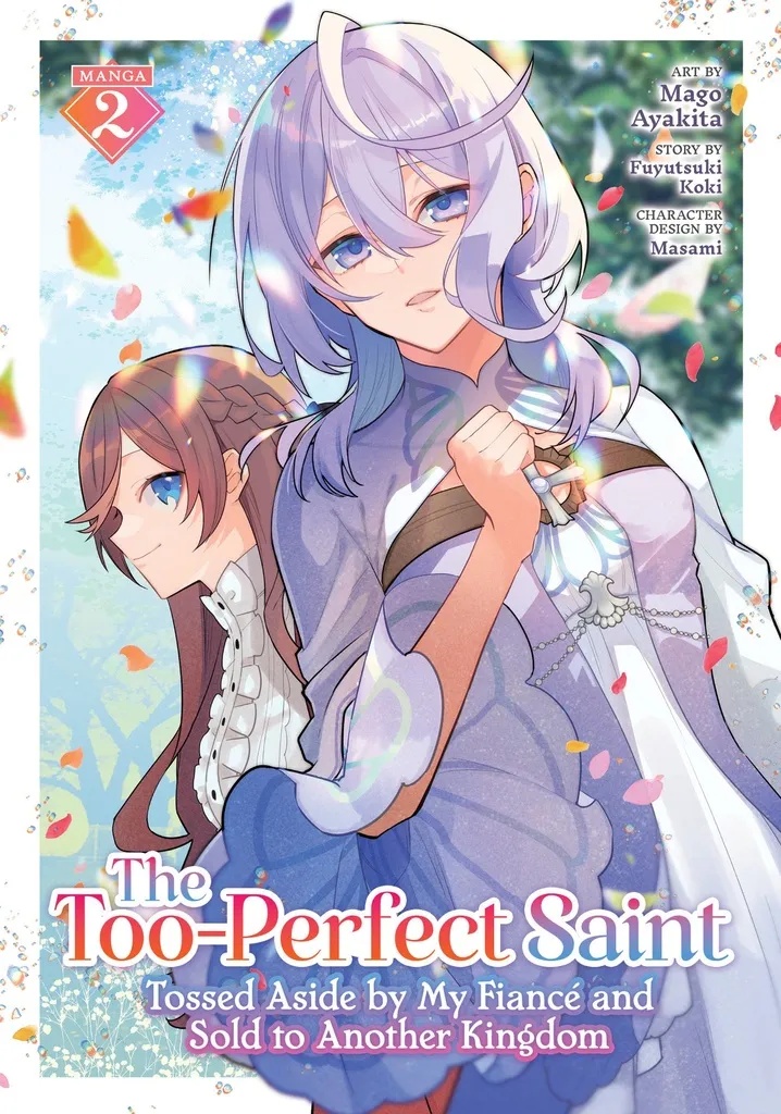TOO PERFECT SAINT 2