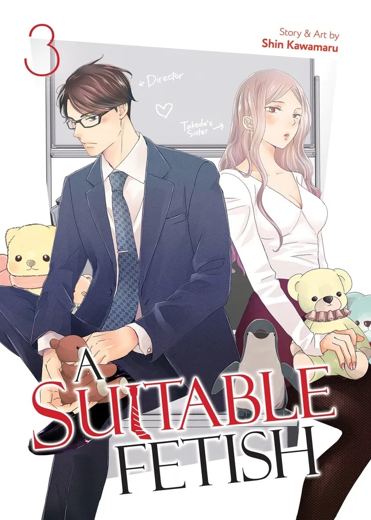 SUITABLE FETISH 3