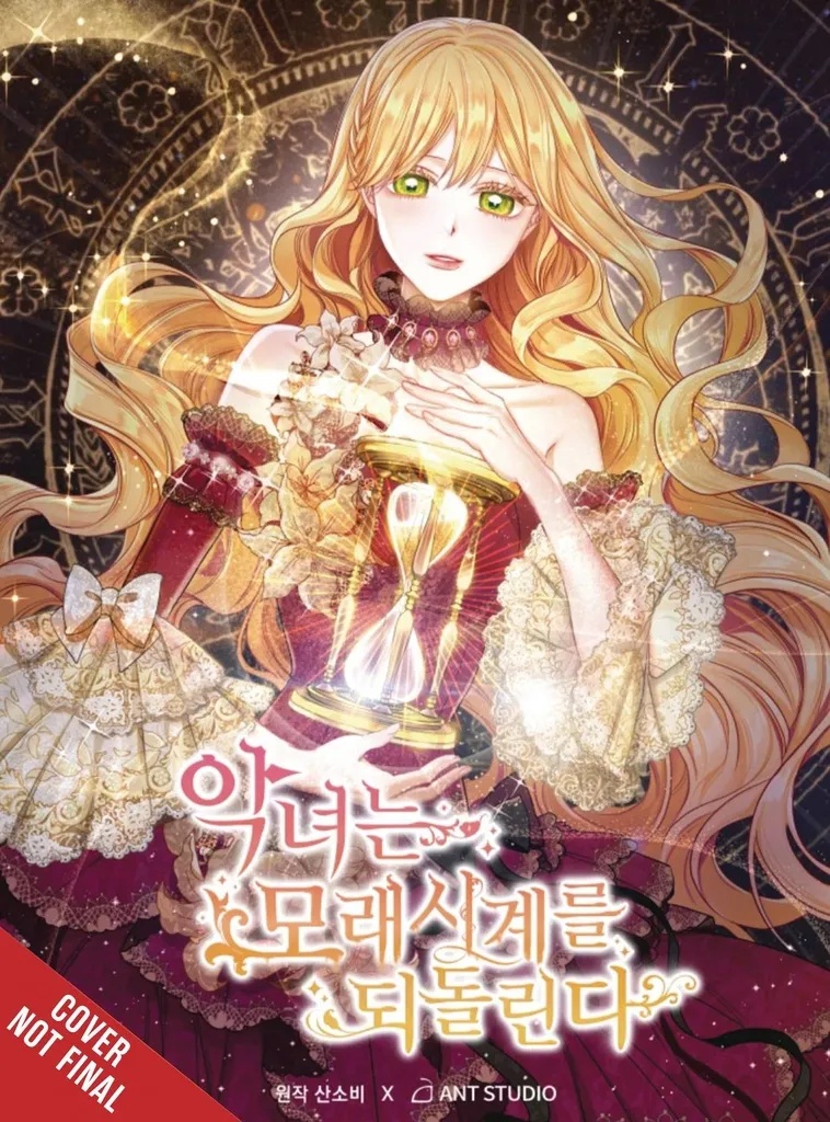 VILLAINESS TURNS THE HOURGLASS 7