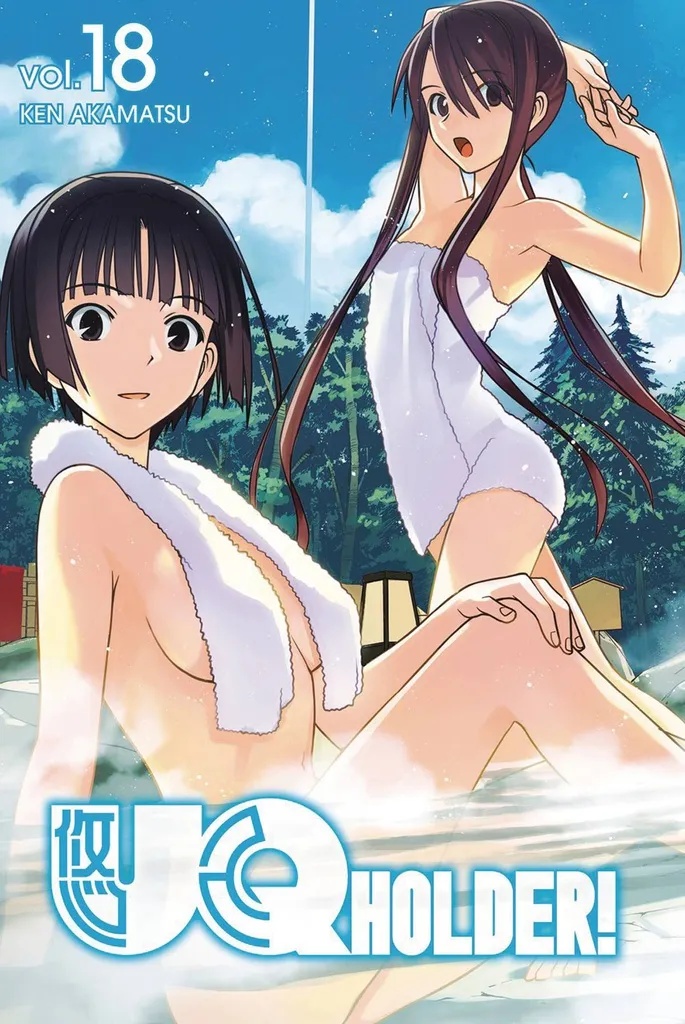 UQ HOLDER 18