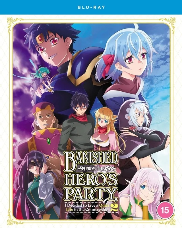 BANISHED FROM HEROS PARTY I LIVE QUIET LIFE IN COUNTRYSIDE Season 2 Blu-ray
