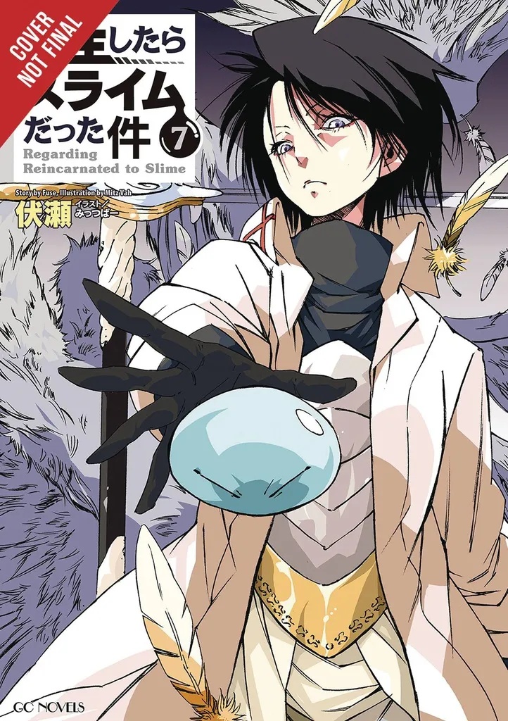 THAT TIME I REINCARNATED SLIME LIGHT NOVEL 7