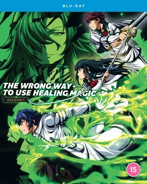 WRONG WAY TO USE HEALING MAGIC Season 1 Blu-ray