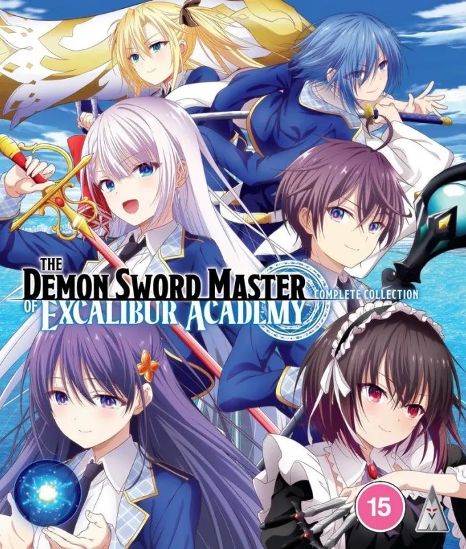 DEMON SWORD MASTER OF EXCALIBUR ACADEMY Season 1 Collection Blu-ray