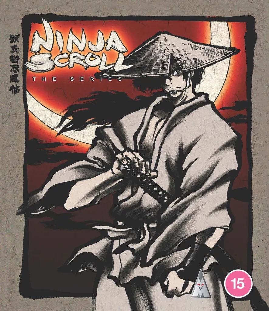 NINJA SCROLL The Series Blu-ray