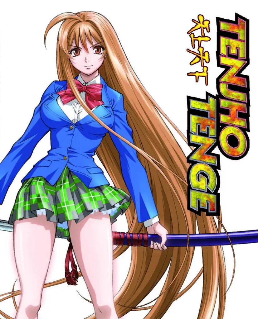 TENJHO TENGE Complete Collection Collector's Edition Blu-ray