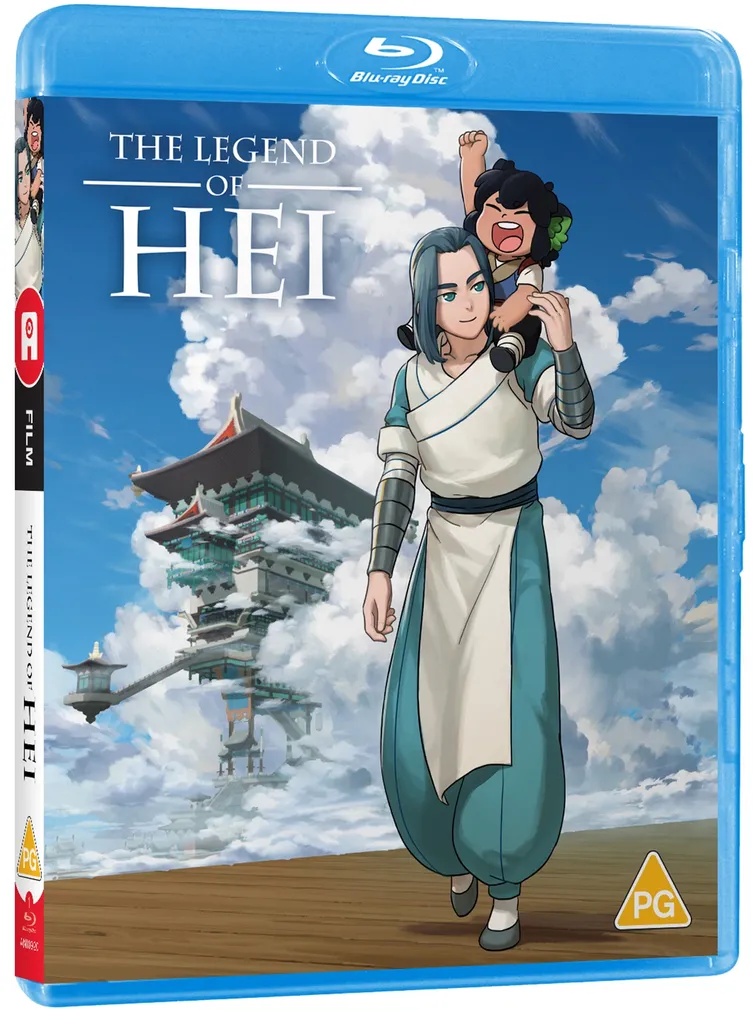LEGEND OF HEI Blu-ray