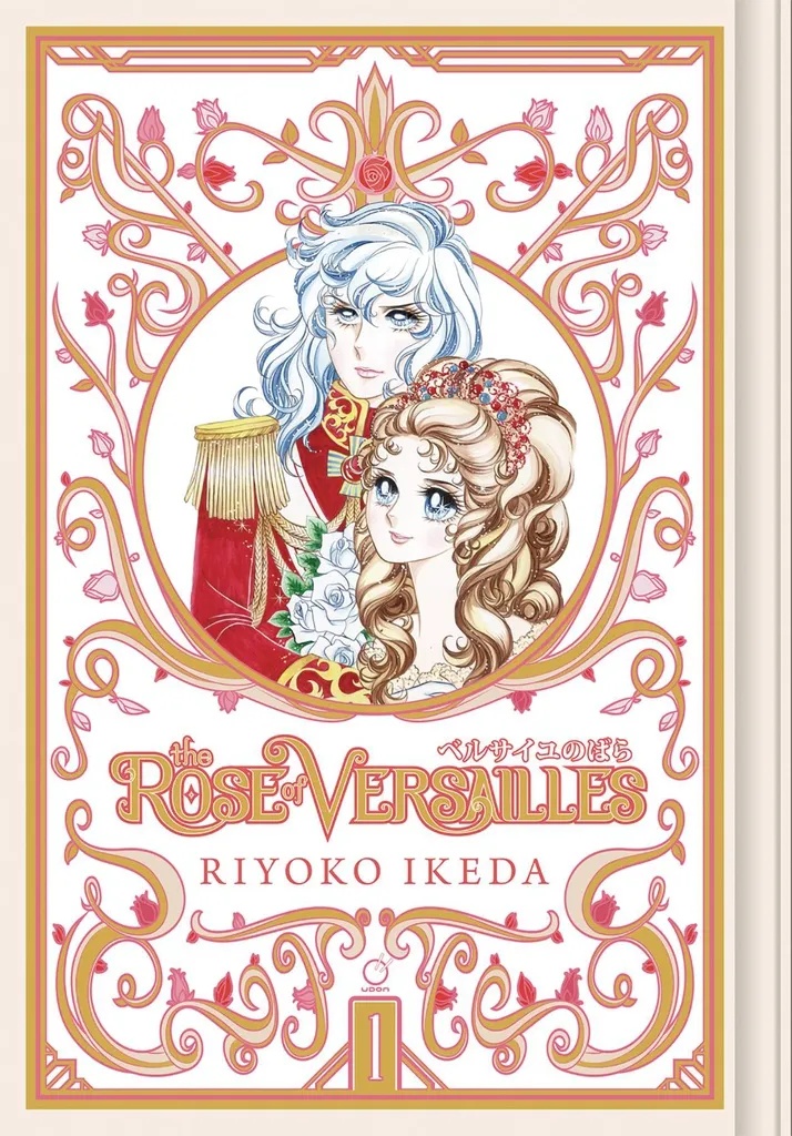 ROSE OF VERSAILLES 1